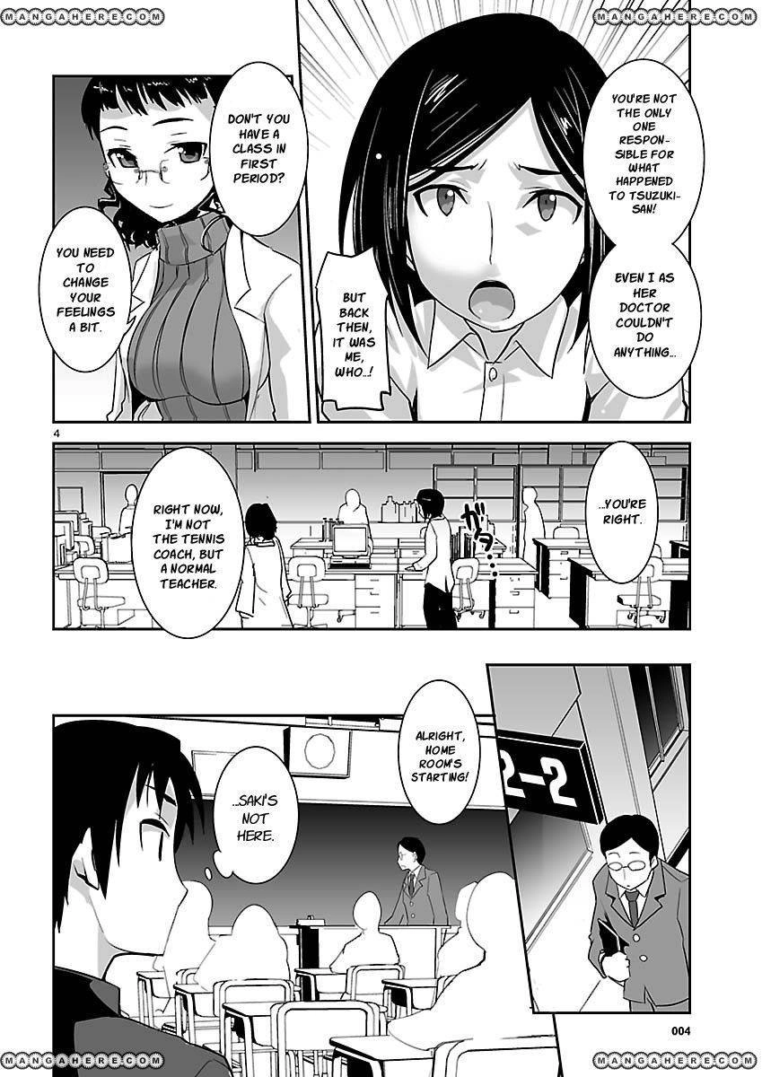 Gyarugewe no Sekai yo, Youkoso! Chapter 8 4